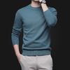 Korean Style Slim Fit Anti-Pilling Wool Sweater - Youth Casual Round Neck for Autumn & Winter