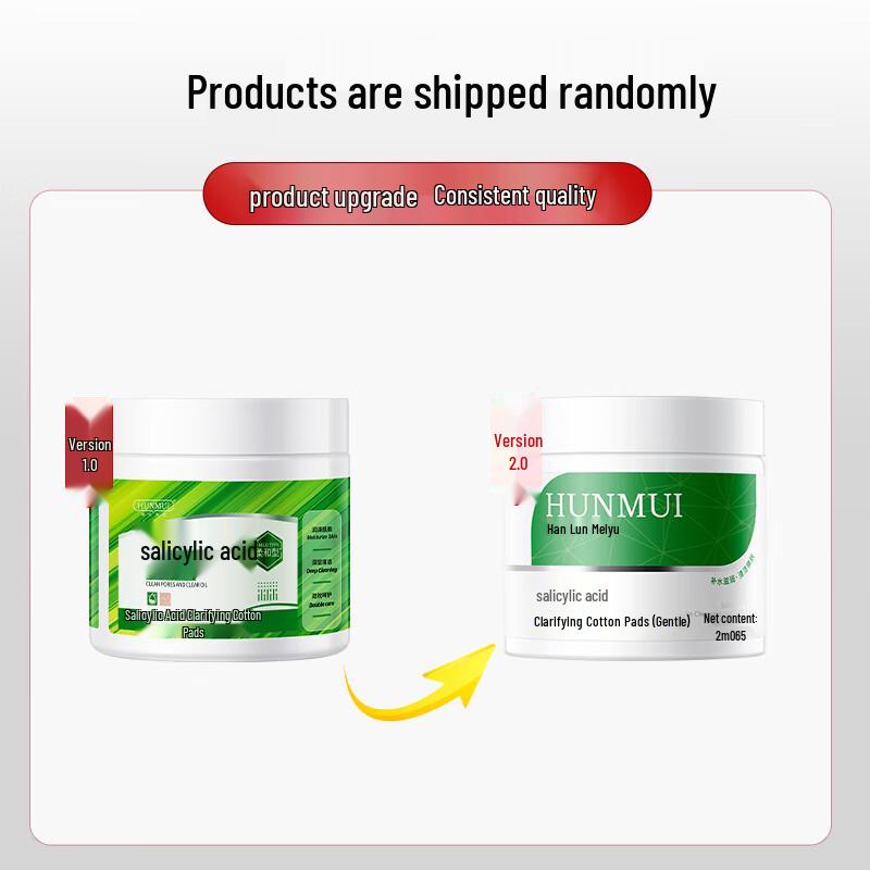 Bai Cuilai Facial Cleansers & Treatments