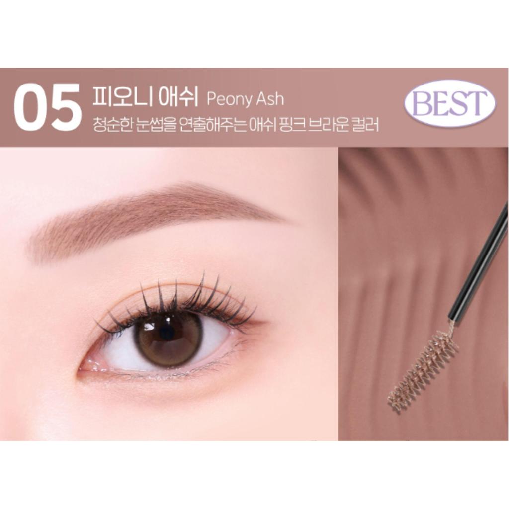 peripera Speedy Skinny Brow Mascara 3g