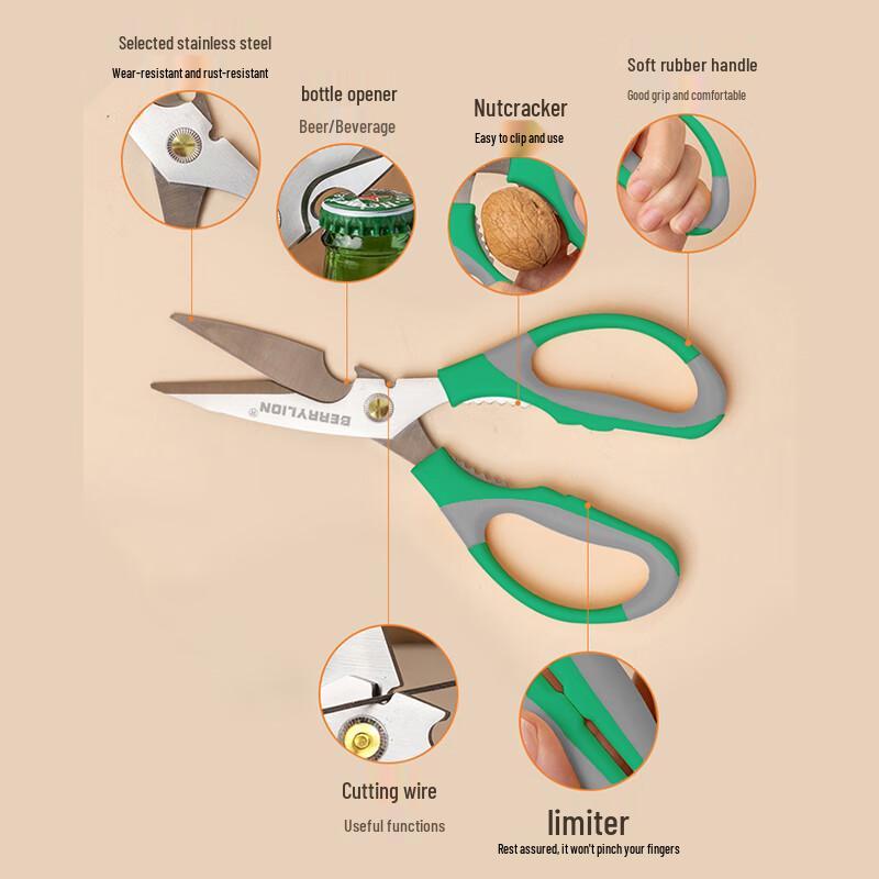 BERRYLION 215mm Multi-purpose Stainless Steel Scissors