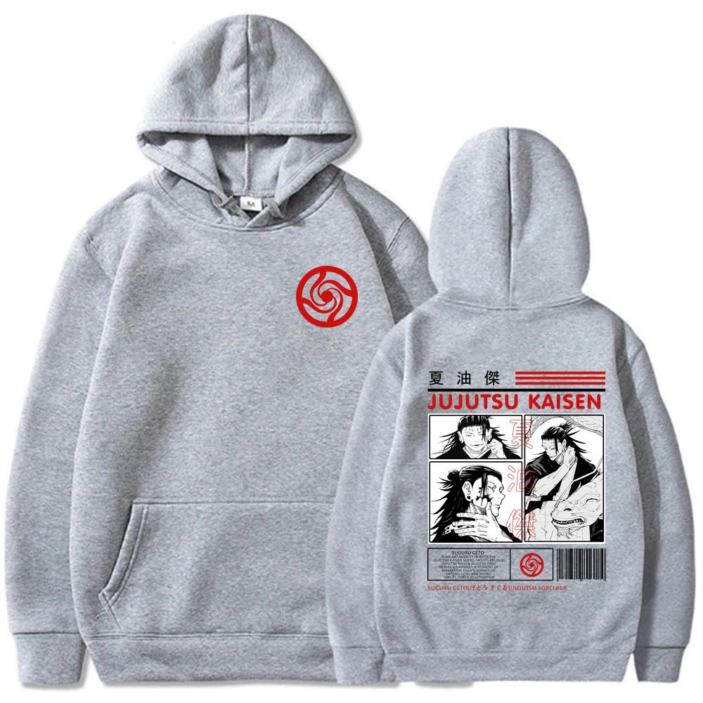 Suguru Geto Jujutsu Kaisen Anime Graphic Hoodies Vintage Oversized Hooded Hip Hop Long Sleeves Hoodie Men Women Clothes