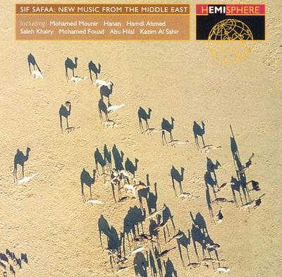 CD VARIOUS - Sif Safaa: New Music From The Middl 724383225521 Hemisphere 1995 Europe Pop Used