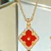 Vintage Court Style Brati White Fritillary Set Four-Leaf Clover Red Agate Bracelet