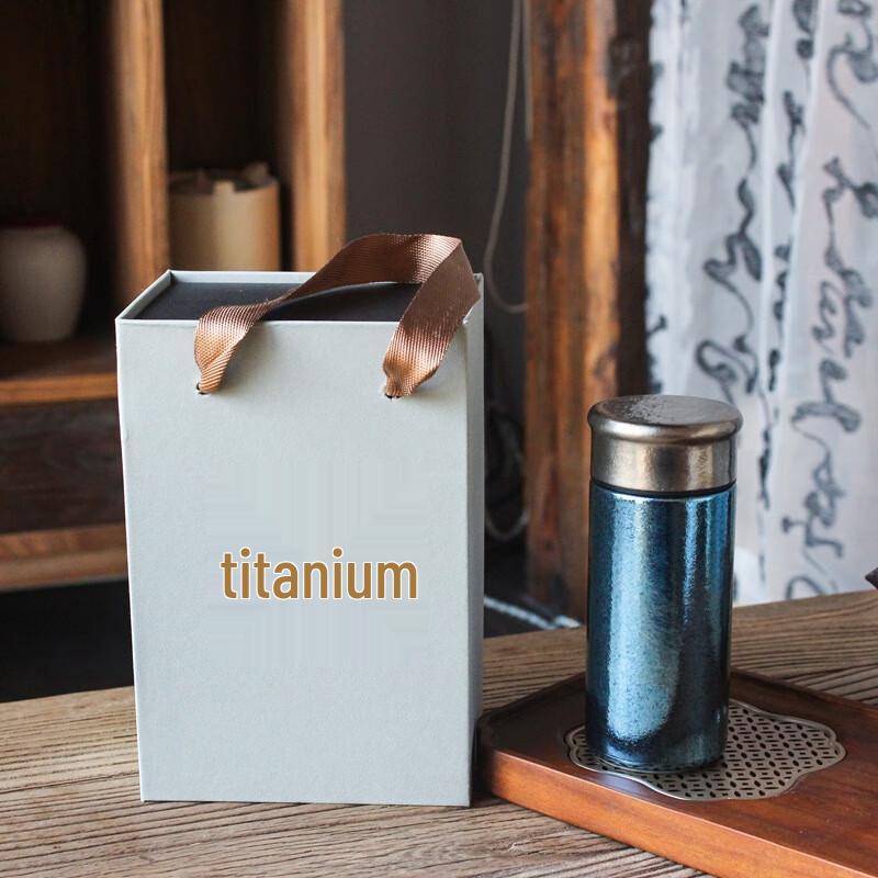 MRSIKEY Pure Titanium Double-Wall Portable Tea Infuser Bottle