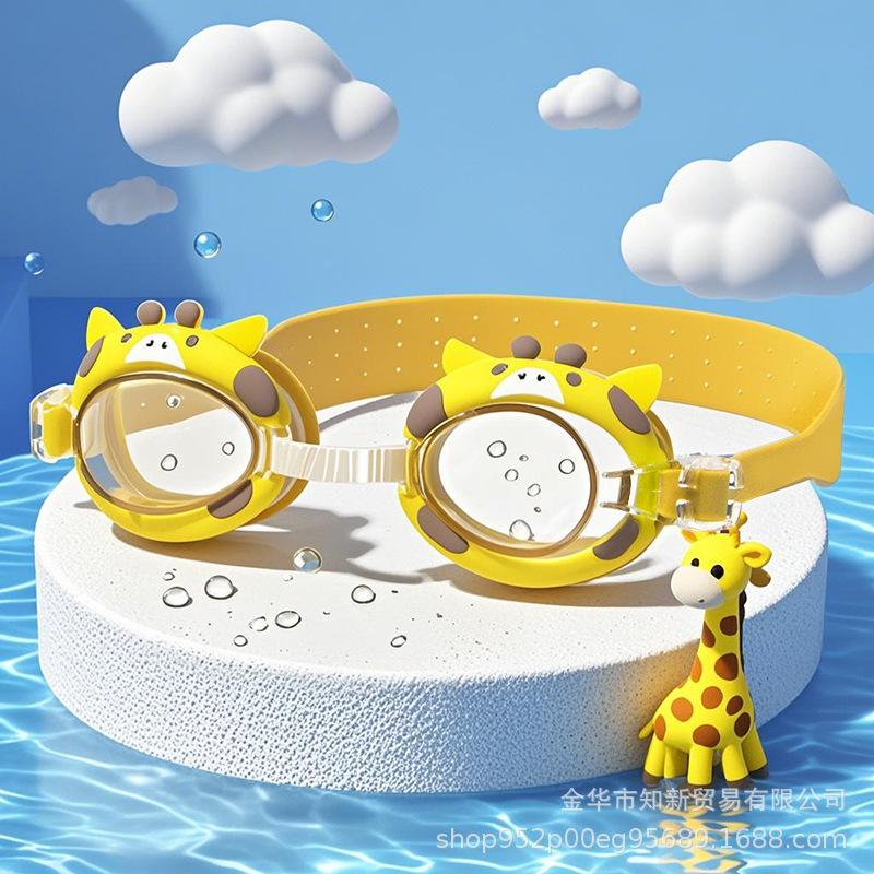 Kids Swim , Design, - Silicone Swimming for Children one size