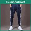 Timeless Design Mens Sport Pants Long Trousers For Everyday Fitness And Style