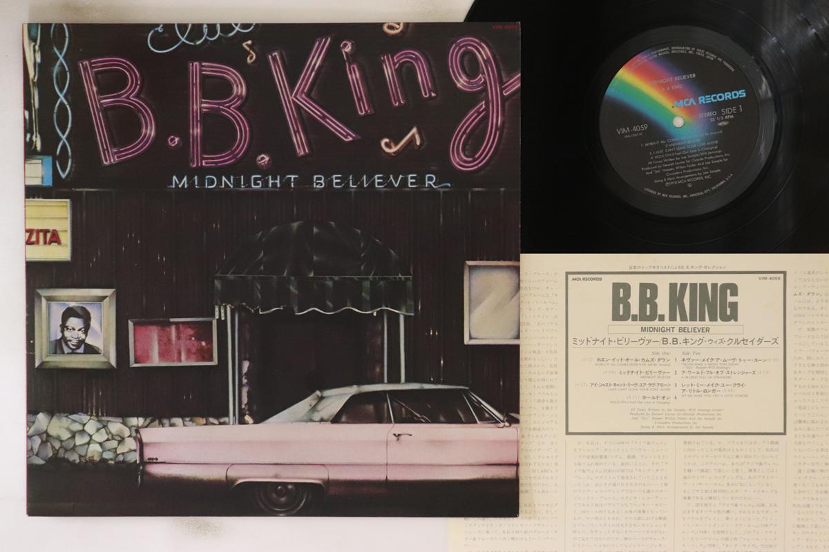 

LP Пластинка BB KING - Midnight Believer VIM4059 MCA 1980 Япония блюз