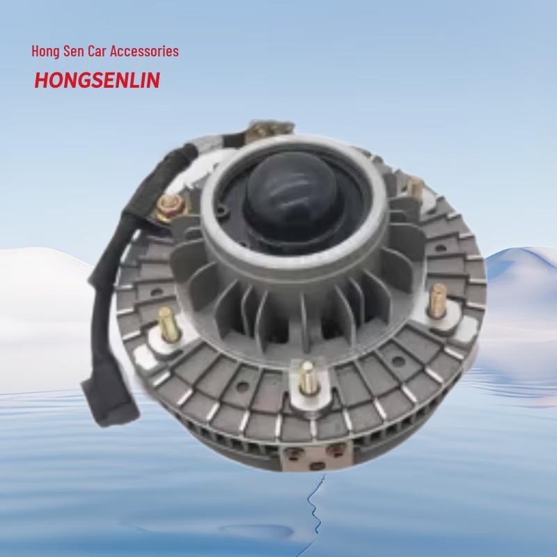 Hongsenlin Engine Silicone Oil Fan Clutch