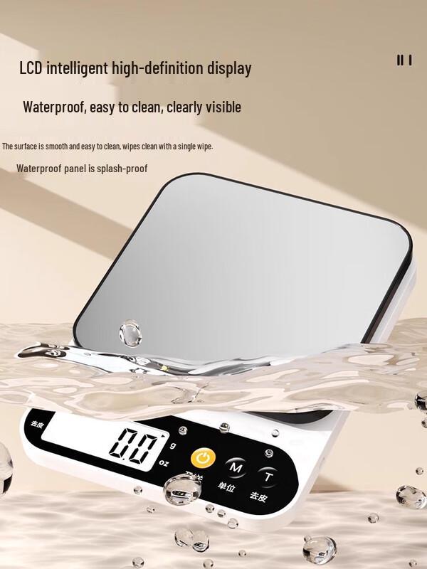 Zhaoran Hochpräzise Digitale Küchenwaage aus Edelstahl