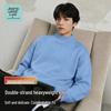 Jeanswest Men's Thickened Half-High Neck Knit Sweater