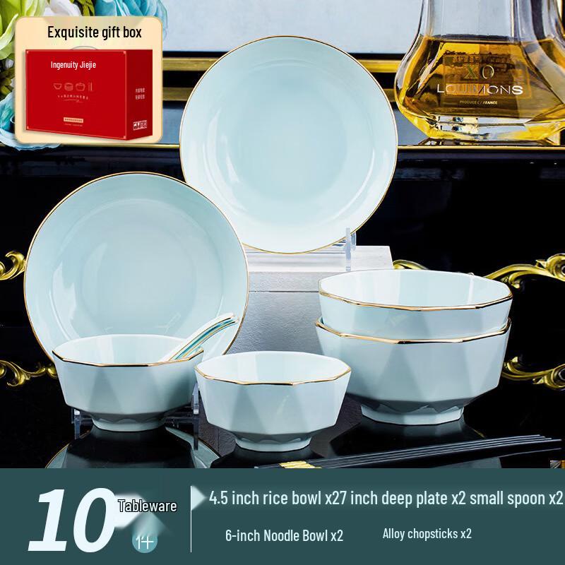 A1 Light Luxury Celadon Gold Rim Ceramic Dinnerware Set 10-piece Round Plate Set