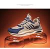 Men's Autumn Fashion Mesh Breathable Running Sneakers and Casual Shoes