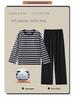Pyjama d'automne pour femme à col rond rayé à manches longues avec coussinets de poitrine - Ensemble décontracté grande taille pour la maison et l'extérieur