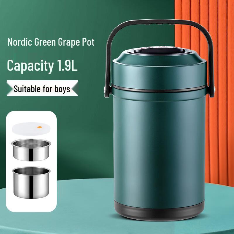 UOSU Stainless Steel Insulated Lunch Box
