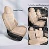 Lixingyue Universal Seat Cushion & Suede Cover for All Seasons - Model 202526 Dongfang Yao