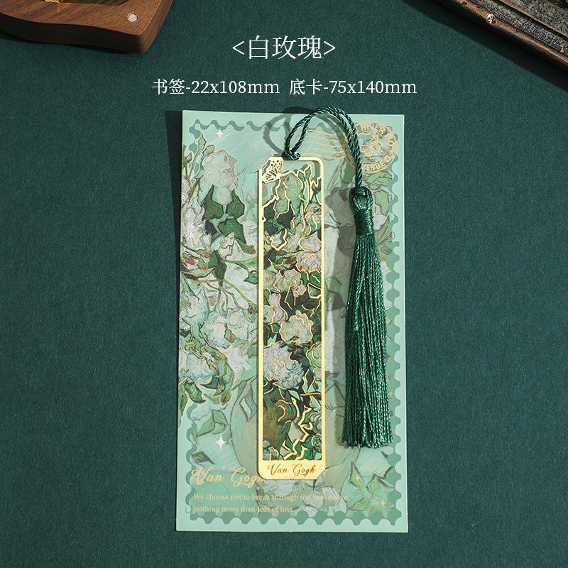 Chengpin Flower Shadow Series Bookmark Creative Retro Famous Painting Metal Handheld Hanger Reading Book Clip