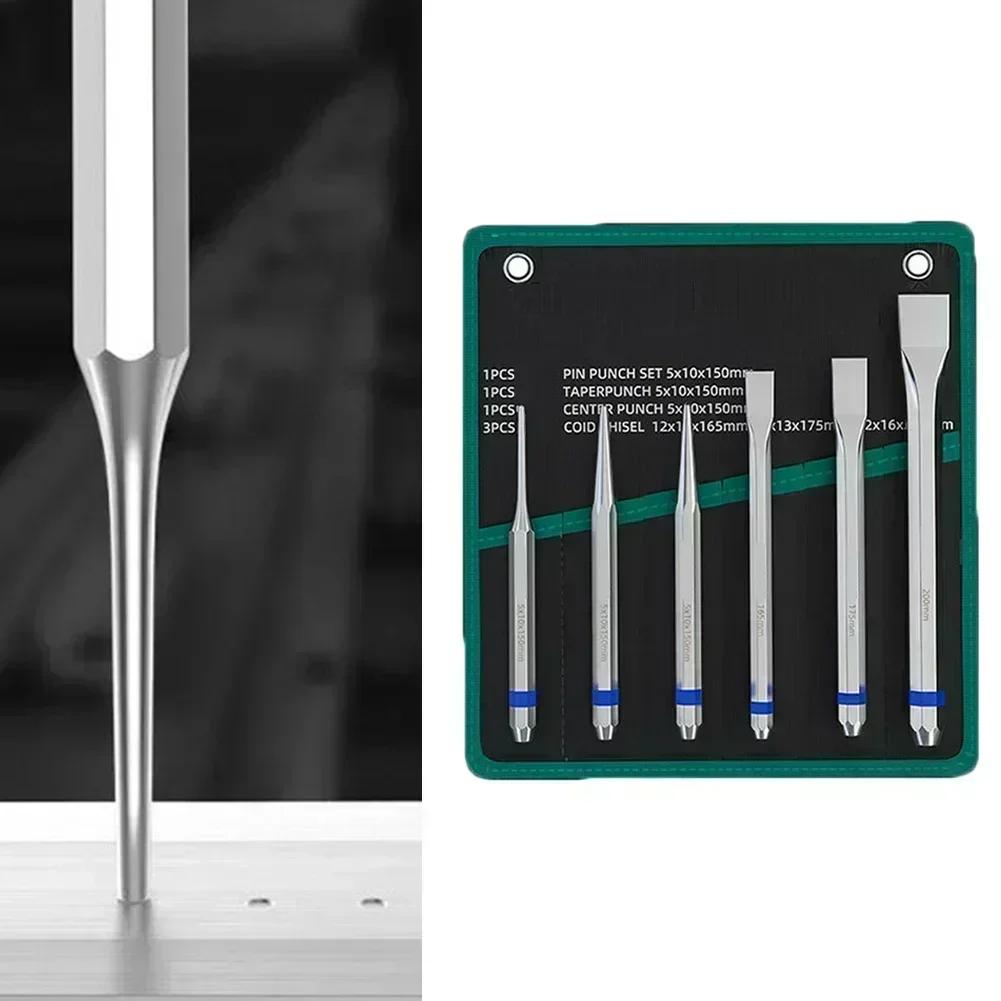 Heavy Duty 6PCS Flat Roll Pin Punch Tool Set Alloy Steel Chisel Cone Punch for Precision Industrial Repair Tasks