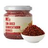 My Pahadi Dukan Himalayan Sea Buckthorn Berries 80g Sun Dried Wild Superfood Rich In Omega Fatty Acids Vitamin C Tangy