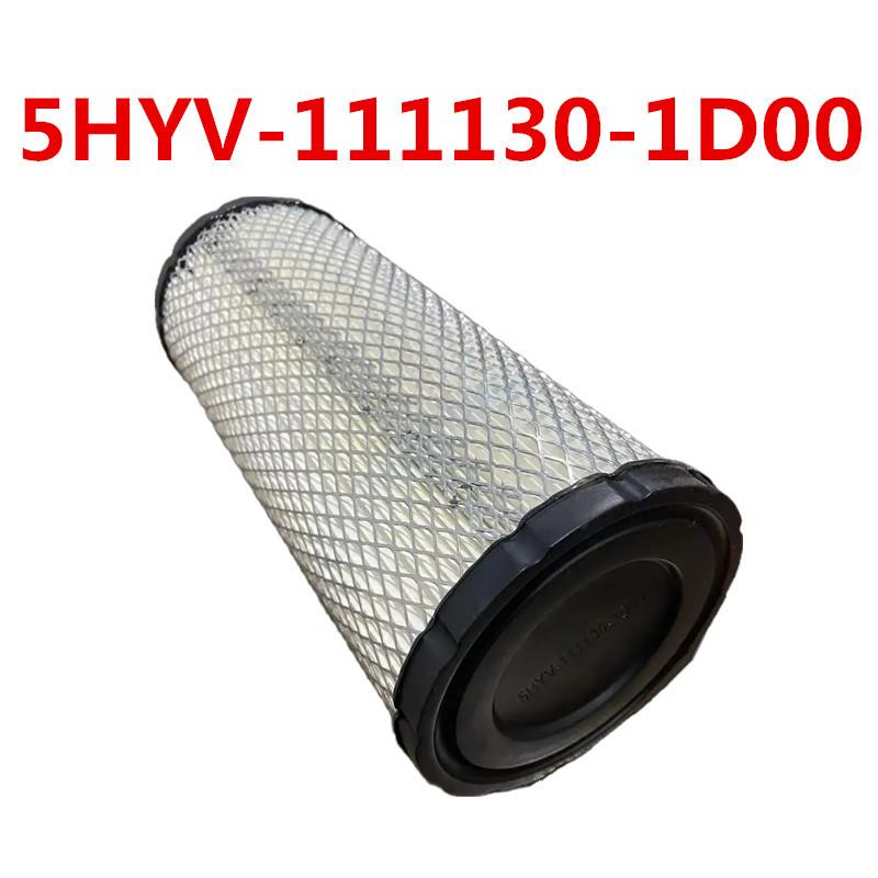 

Original Air Filter Assy 5HYV-111130-1D00 for CFmoto 1000 CF1000UU CF1000UZ 1000 XL CF1000UZ-2 U10 - UTV UForce