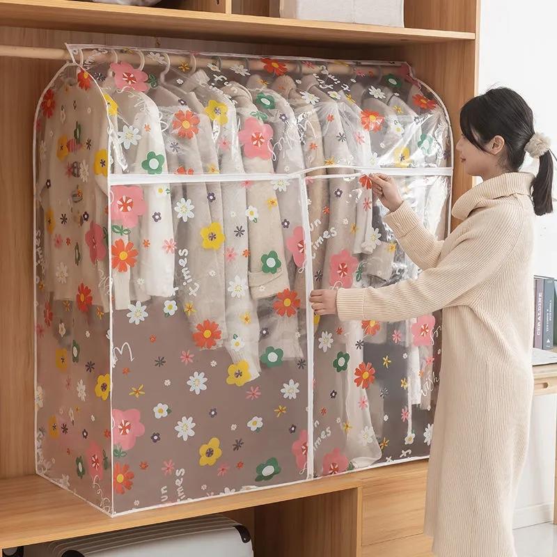Sun Flower Transparen Dust Cover With Zipper Wardrobe Dust Cover Cloth Coat Suit Storage Bag Student Dormitory Storage Supplies