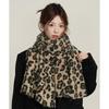 Used Stall Leopard Print Muffler Spring Autumn Winter Ladies (Camel) | Gift, Warm, Cold Protection