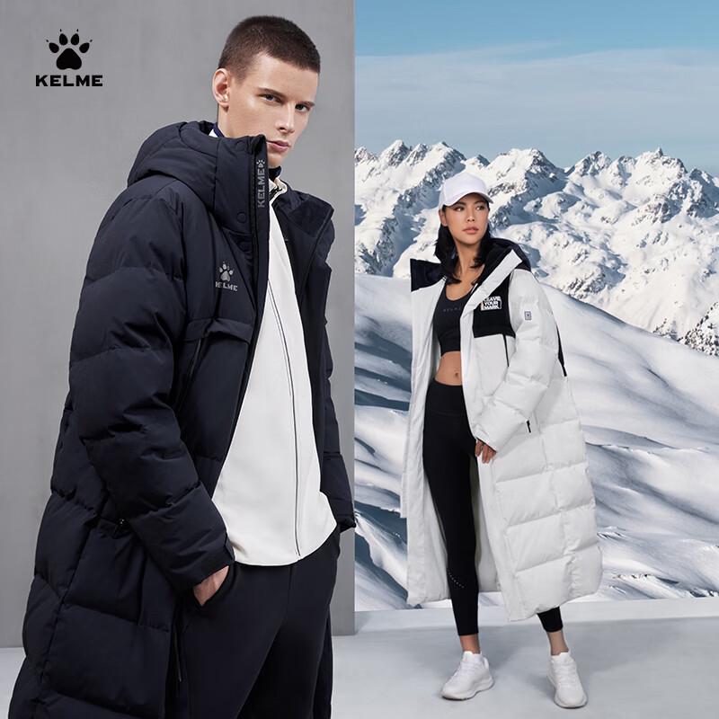 KELME Adult Long Hooded Duck Down Jacket
