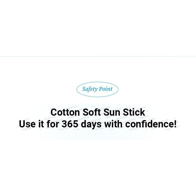 TOCOBO - Cotton Soft Sun Stick Bundle Set