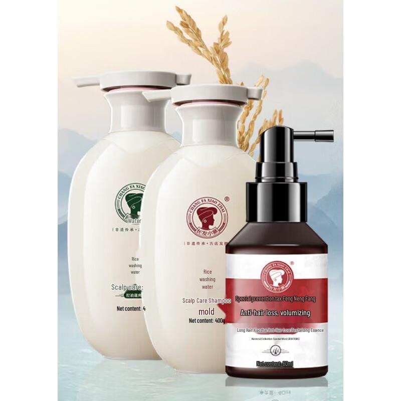 Changfa Xiaozhai Rice Water Scalp Care & Anti-Hair Loss Shampoo Gift Set