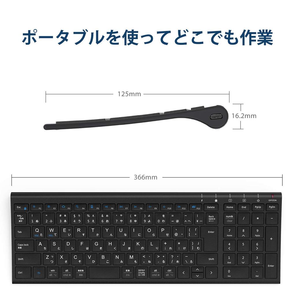 iClever Wireless Keyboard, JIS Standard, Japanese Layout, Ultra-Slim, with Numeric Keypad, 2.4G Wireless Keyboard, USB Rechargeable, Full-Size