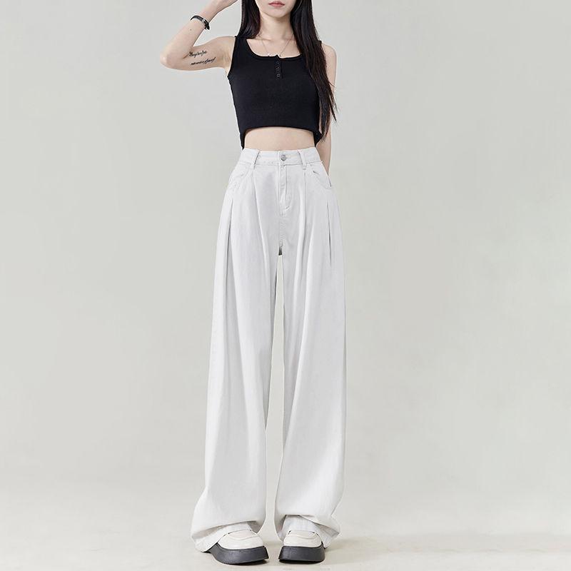 Women's 2024 Spring White High-Waisted Loose Pleated Wide-Leg Floor-Length Jeans