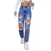 Women's 2024 Trendy High-Waist Washed Ripped Straight-Leg Jeans