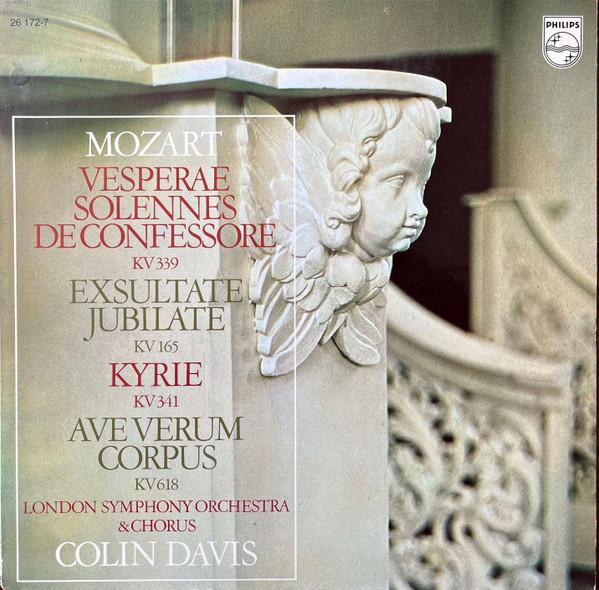 

LP Record WOLFGANG AMADEUS MOZART - LONDON SY - Vesperae Solennes De Confessore / E 261727 Philips 1980 Germany Classical Used