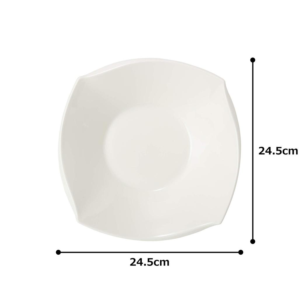 NARUMI Forte Schüssel, Weiß, 28cm, Quadratisch, Mikrowellengeeignet, 50460-3454