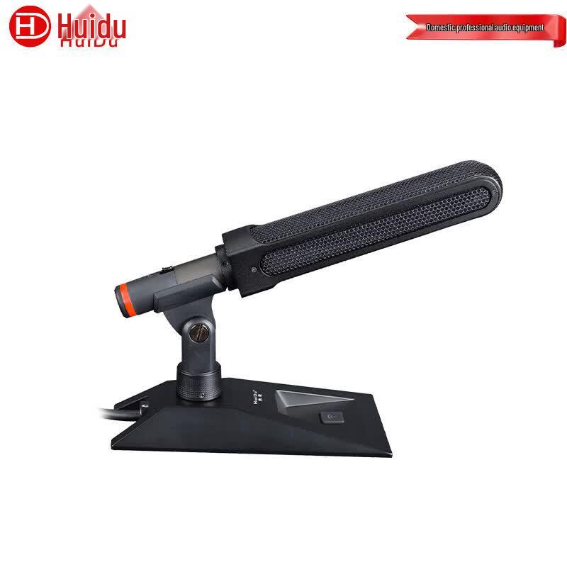 

HuiDu GLE-980A Professional Conference Microphone System (CN version)