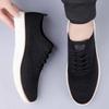 Fashion 2024 Summer New Breathable Mesh Shoes Hollow Knitted Casual Shoes for Men’s Fashionable Versatile Men's Hiking Running Shoes