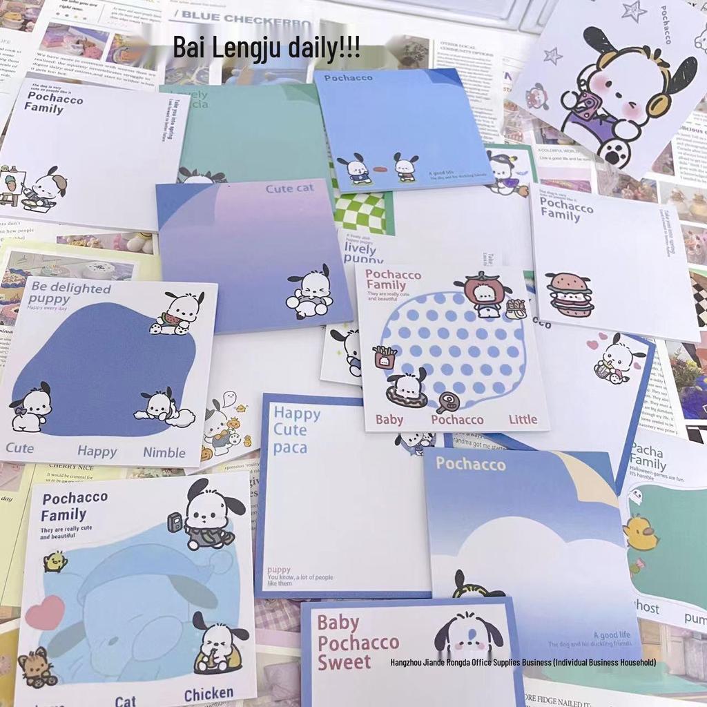 Xiaohongshu Style INS Sticky Note Collection: Assorted Large Notepad & Sticky Notes Blind Box