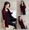 Autumn and winter new Korean version versatile loose pocket medium and long cardigan jacket women's long sleeves