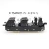 20 P FL Power Window Master Control Switch for Toyota Land Cruiser Allion Alphard Camry Prius Venza 84040-33100 Car Parts