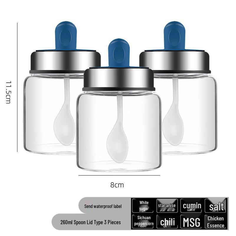 Ru Han Sealed Glass Seasoning Jar Set