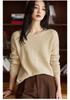2025 Early Autumn Women's Pure Wool Round Neck Knit Sweater - Loose, Versatile, Slimming Base Layer Top