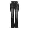 Women's New  Fashion Hole High Waist Retro Elastic Slim Micro Flared Pants
