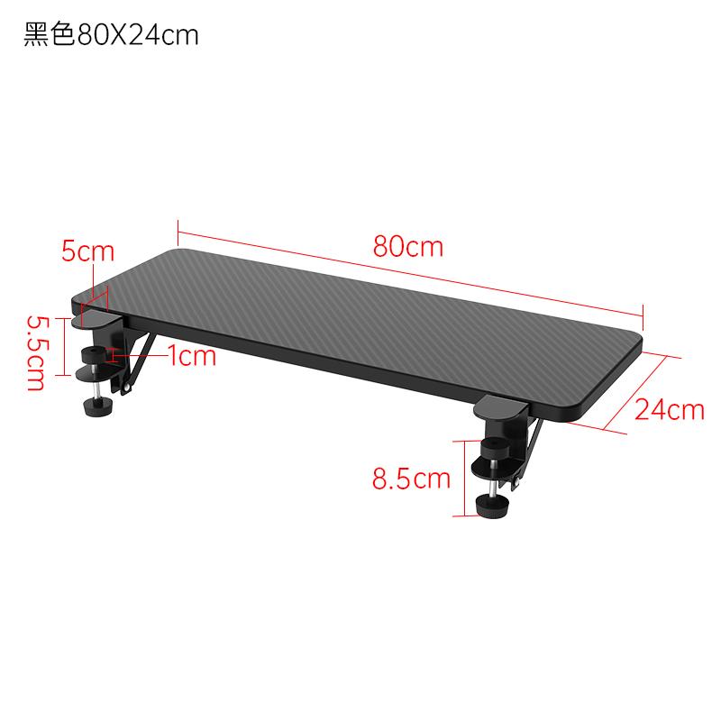 Folding Desk Extension with Wide Hand Rest Board No-Hole Installation Cold-Rolled Steel Support for Extra Workspace