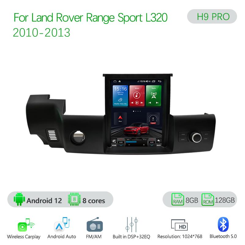 10.4Inch Car Multimedia Video PlayerFor Land Rover Range Sport L320 2010-2013 GPS Navigation Android12 8+128G 8Core CarPlay 4G