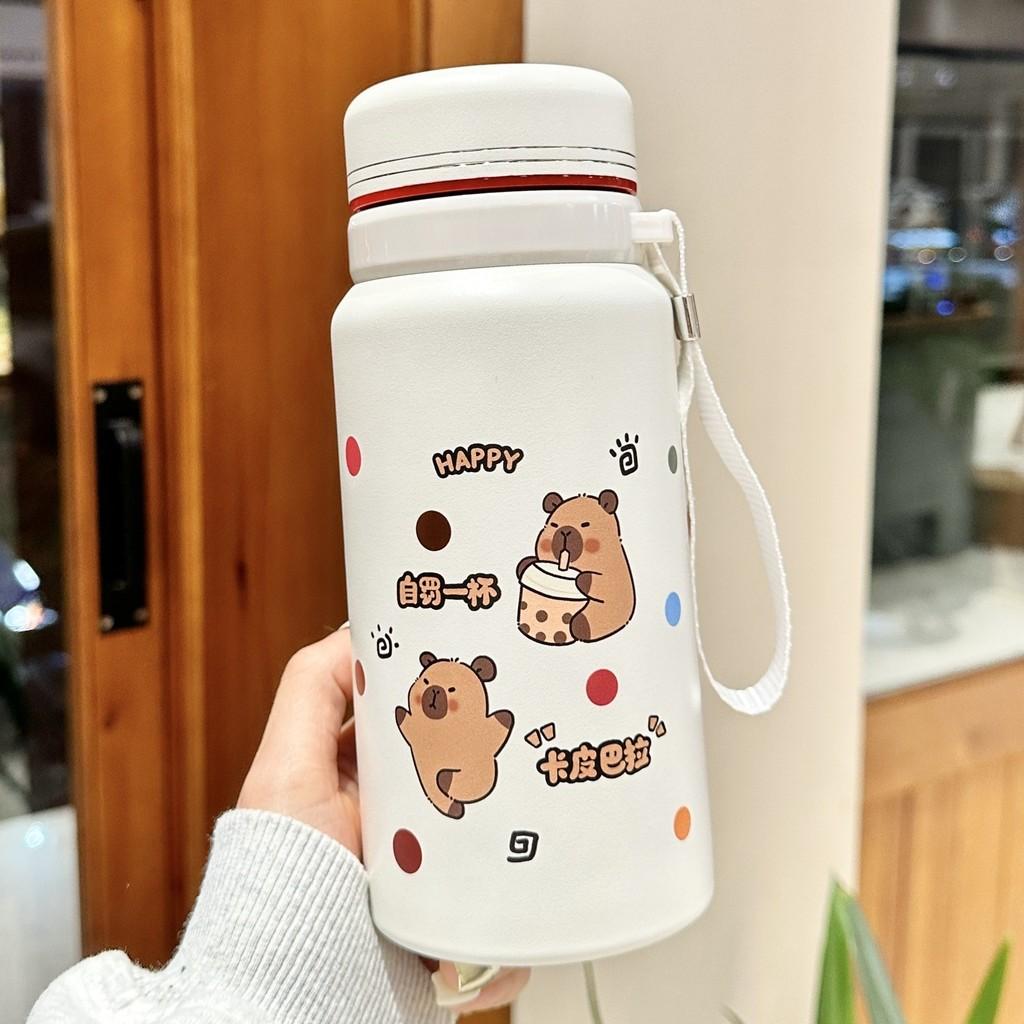 Capybara Childrens Insulated Water Bottle With Double Straw Lock For School Kids