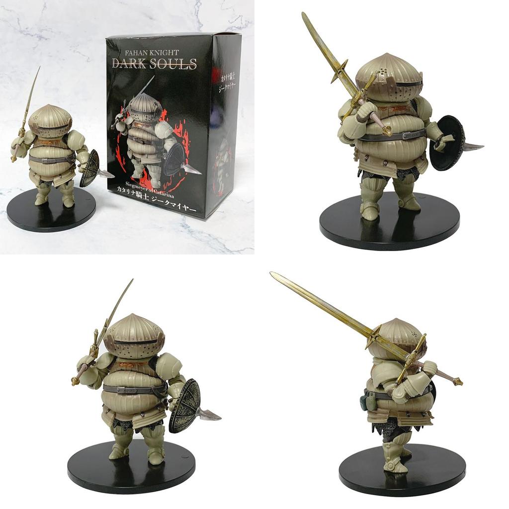 Dark Souls Siegward Of Catarina Pvc Model Ornament With Anime Character Display For Game Fans