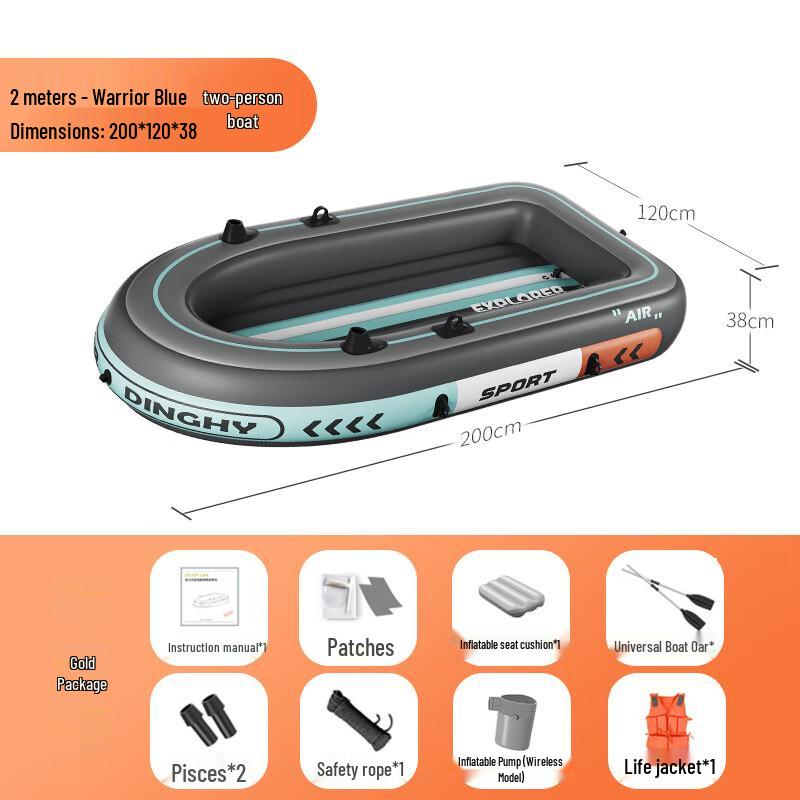 Kuzhe Heavy-Duty Inflatable Fishing & Rafting Boat