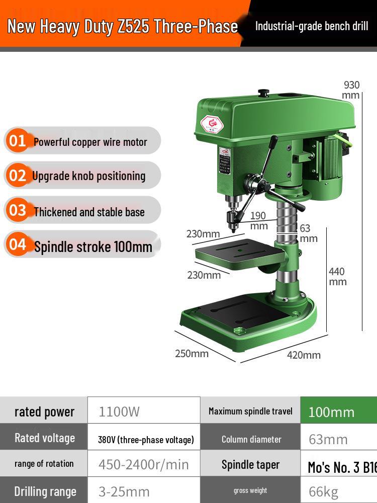 Shushang Industrial-Grade High-Precision Drill Press: Multipurpose Bench Drill, Tap, Mill Integrated Tapping, 220V/380V.