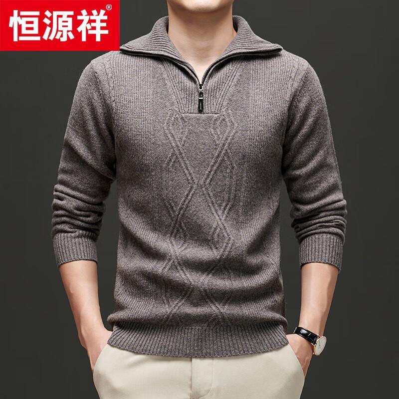 Hengyuanxiang Men's 100% Wool Thickened Round Neck Pullover Sweater