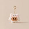 Anime Kawaii Plush Doll Keychain Cute Cartoon Doll School Bag Pendant Decoration Birthday Gift