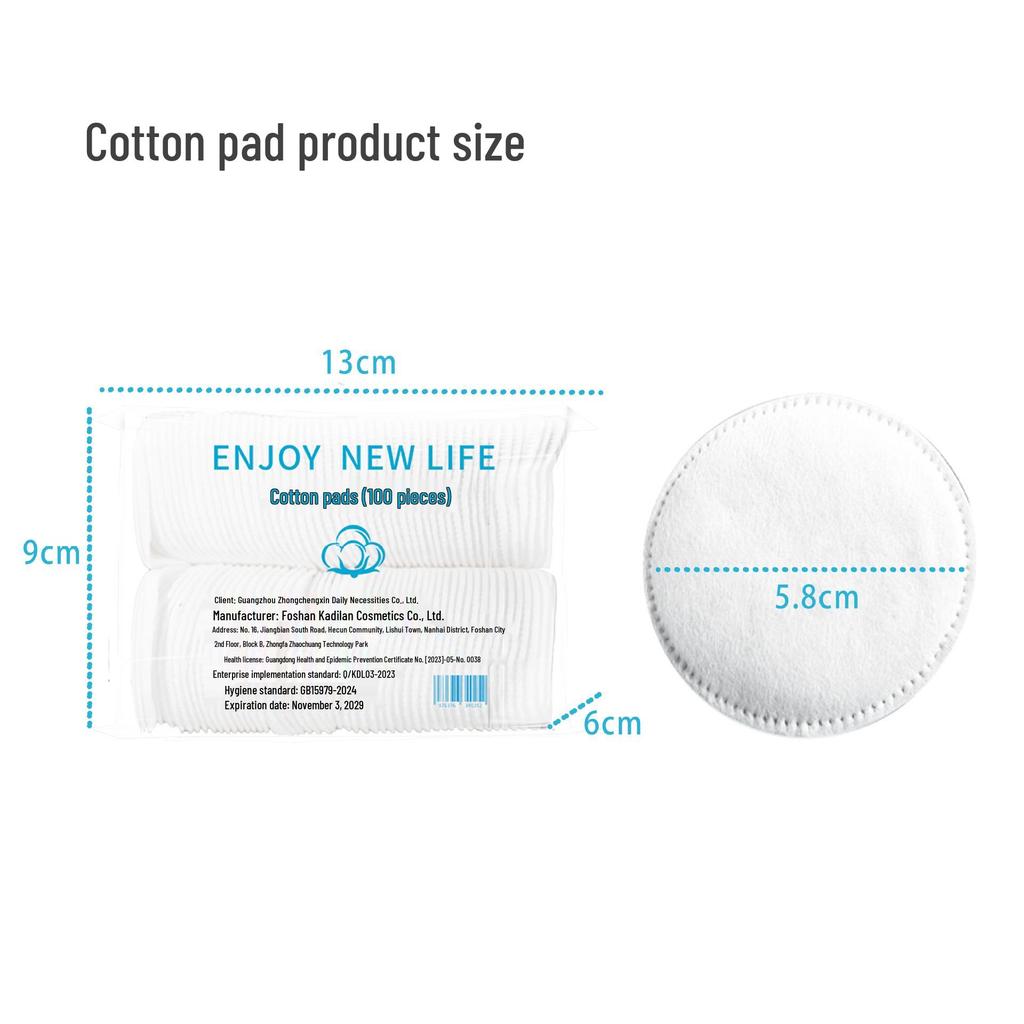 Disposable Thick Cotton Pads for Makeup Removal and Cleansing